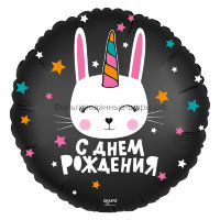 шар надувной круг 18'/ зайка-единорог